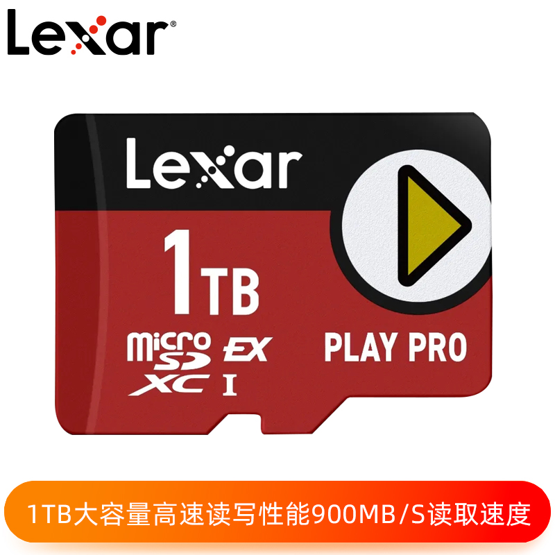 Lexar? PLAY PRO microSDXC? Express1TB 存儲(chǔ)卡