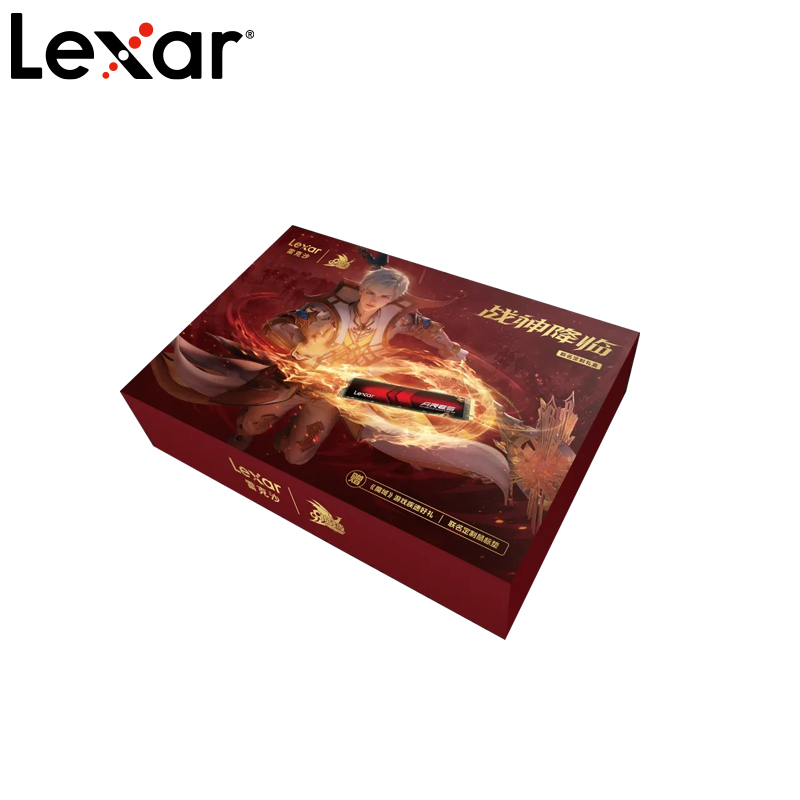 Lexar? 魔域聯(lián)名定制禮盒